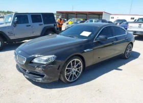  BMW 650