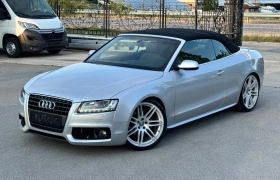     Audi A5 2.0TFSI S-Line 
