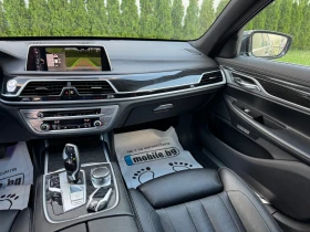 BMW 730 D X-Drive/M-Pack/Digital/Laser/ШВЕЙЦАРИЯ!!! - 58900 лв. - 50257155 10