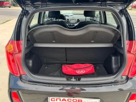 Kia Picanto 1.0 i evro 6 | Mobile.bg    17