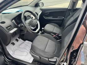 Обява за продажба на Kia Picanto 1.0 i evro 6 ~13 600 лв. - изображение 6