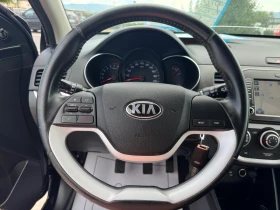 Обява за продажба на Kia Picanto 1.0 i evro 6 ~13 600 лв. - изображение 8