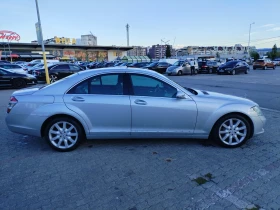 Обява за продажба на Mercedes-Benz S 350 S 350 ~17 000 лв. - изображение 4 | Auto.bg Обява за продажба на Mercedes-Benz S 350 S 350 ~17 000 лв. - изображение 4