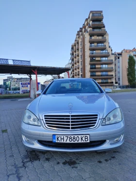 Обява за продажба на Mercedes-Benz S 350 S 350 ~17 000 лв. - изображение 1 | Auto.bg Обява за продажба на Mercedes-Benz S 350 S 350 ~17 000 лв. - изображение 1