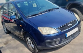 Ford C-max | Mobile.bg � ����� ������ 3