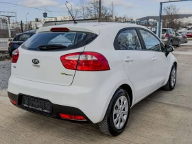 Kia Rio - 4800 € / 9387.98 лв. - 41613722 5