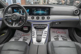 Mercedes-Benz AMG GT 63S/E-Performance/Burm/HuD/�����/Cerami/China blau | Mobile.bg � ����� ������ 12