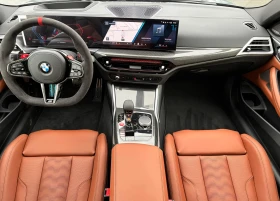 BMW M4 Competition M xDrive | Auto.bg — изображение 5
