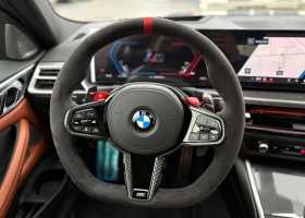 BMW M4 Competition M xDrive | Auto.bg — изображение 6
