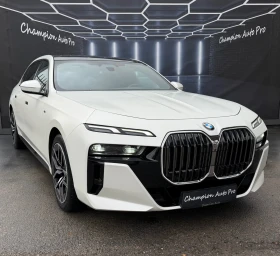 BMW 740 XDrive M-Packet FULL | Mobile.bg � ����� ������ 3