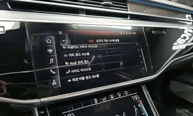 Audi S8 * 4.0 TFSI Quattro LWB * ��������� ���� *  | Mobile.bg � ����� ������ 16