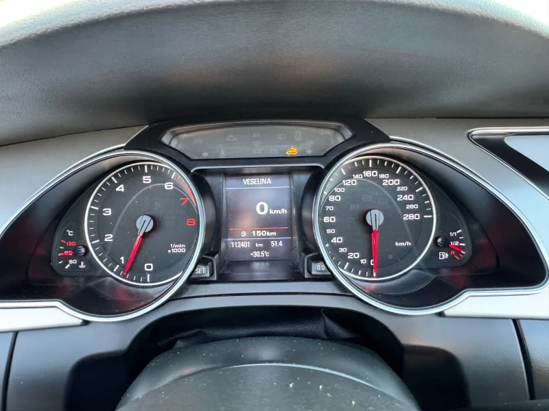 Audi A5 2.0TFSI S-Line , снимка 12 - Автомобили и джипове - 51109729