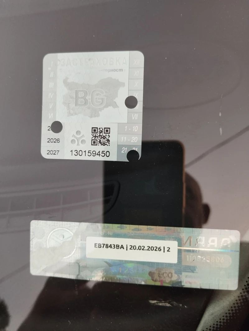 Ford Galaxy 1.9.avtomatik., снимка 16 - Автомобили и джипове - 51690810