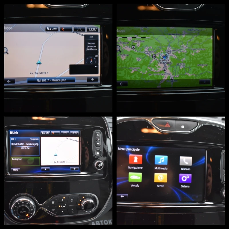 Renault Captur 1.5DCI/INTENCE/FACELIFT/AUTOMAT/EURO6B/TOP!!!, снимка 13 - Автомобили и джипове - 53418903