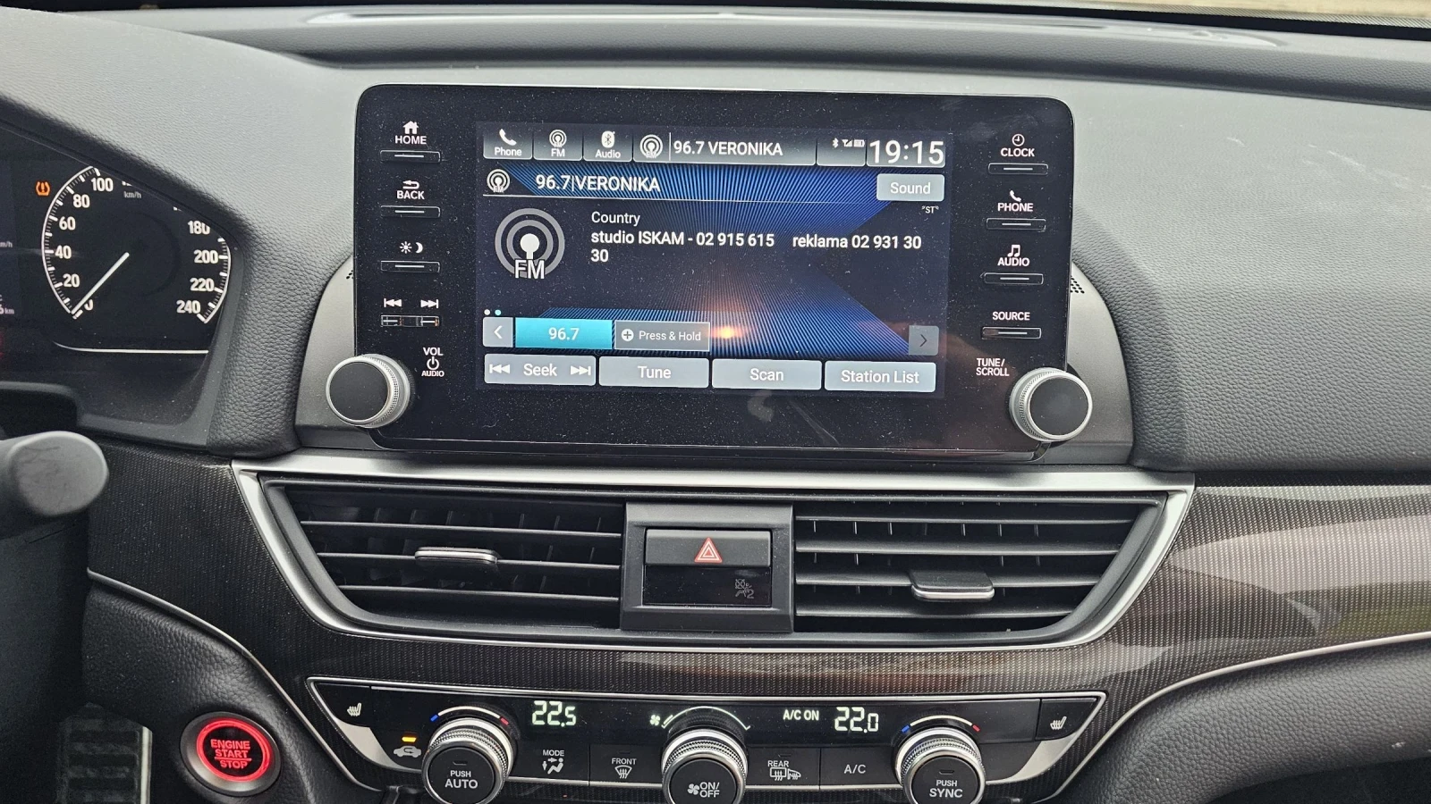Honda Accord 1.5 VVT - изображение 9