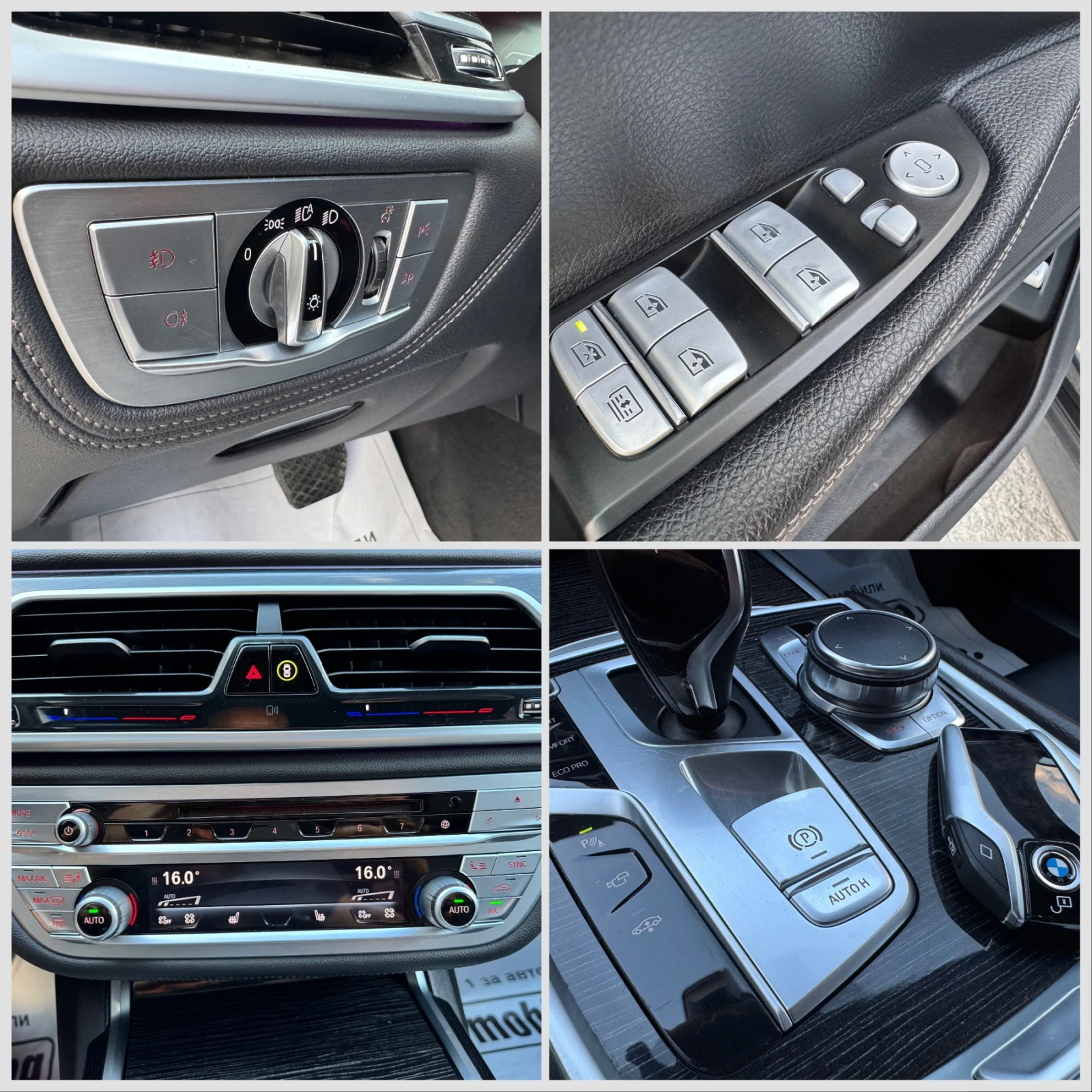 BMW 730 D X-Drive/M-Pack/Digital/Laser/!!! | Mobile.bg   16
