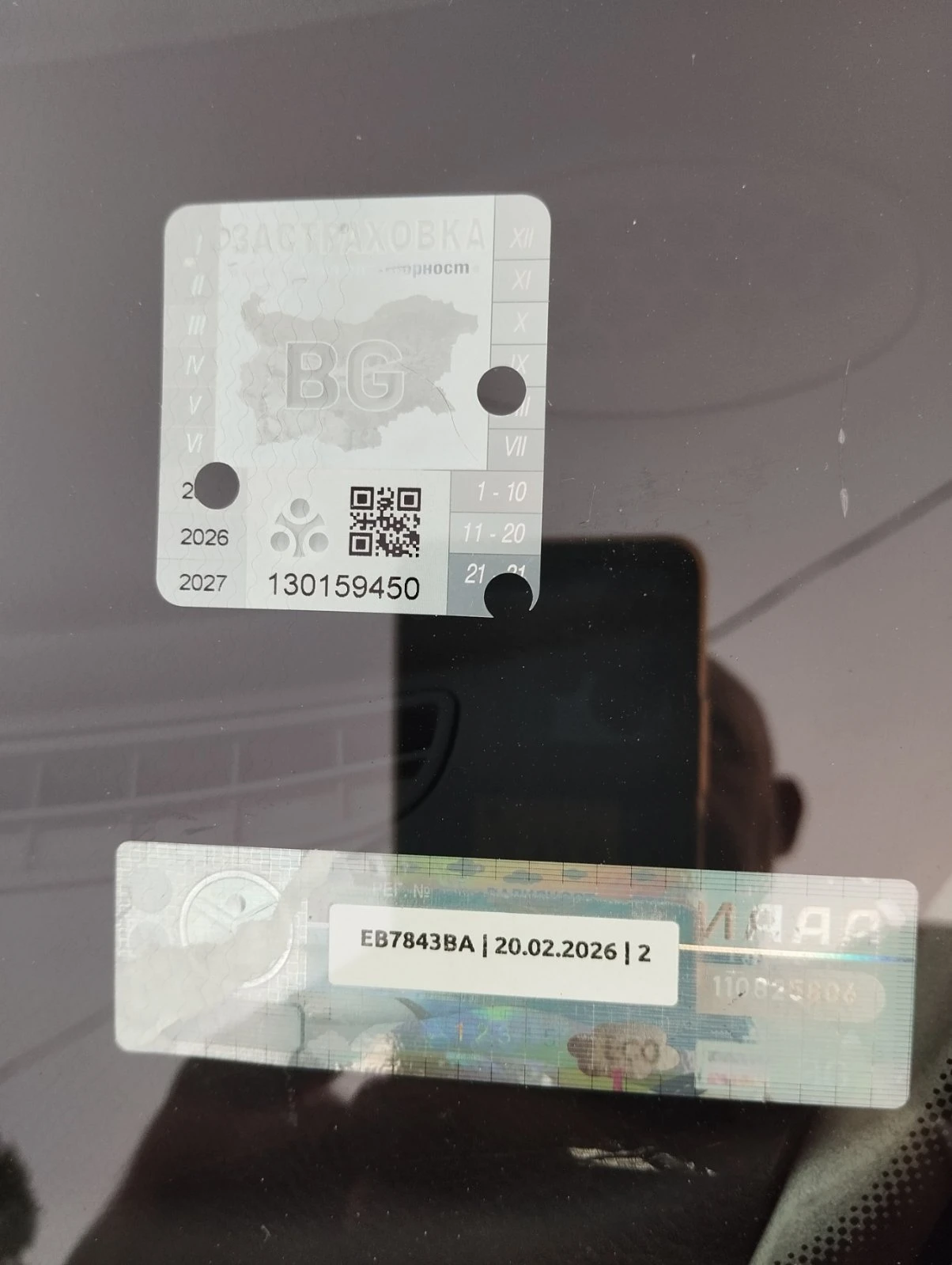 Ford Galaxy 1.9.avtomatik. | Mobile.bg   16