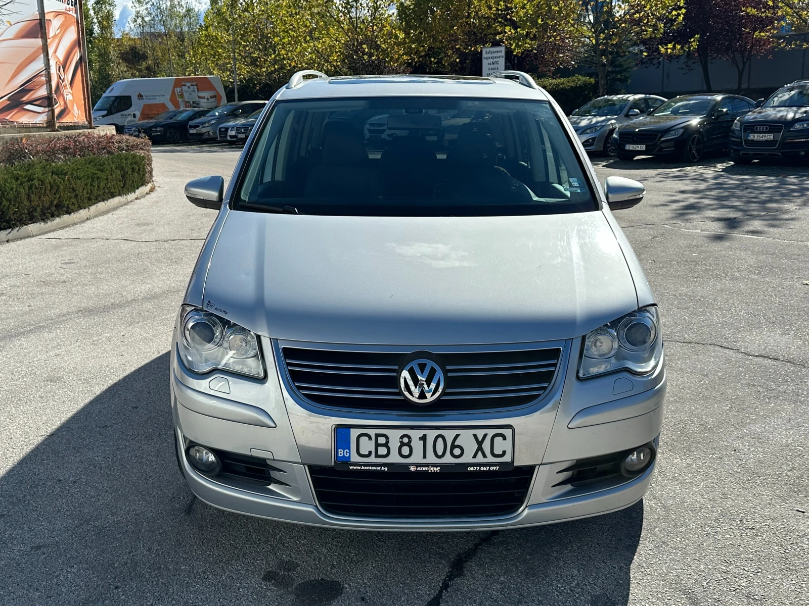 VW Touran R line 1.4i 170 .. / | Mobile.bg   7