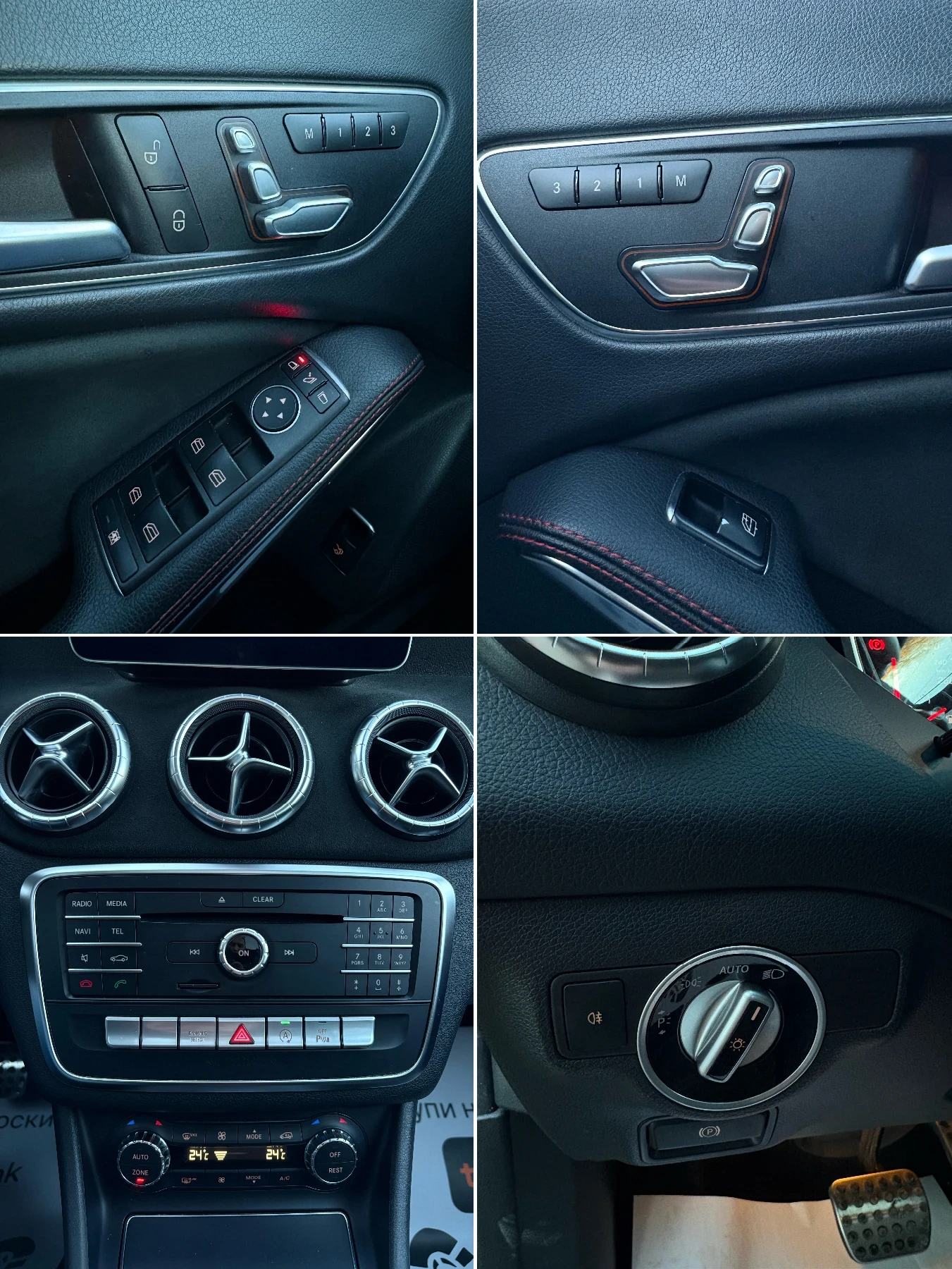 Mercedes-Benz CLA 220 AMG-Line* Panorama* Swiss | Mobile.bg � ����������� 17