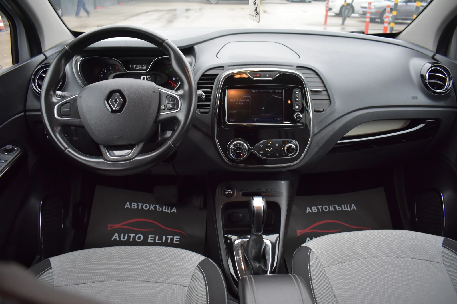 Renault Captur 1.5DCI/INTENCE/FACELIFT/AUTOMAT/EURO6B/TOP!!! - изображение 9