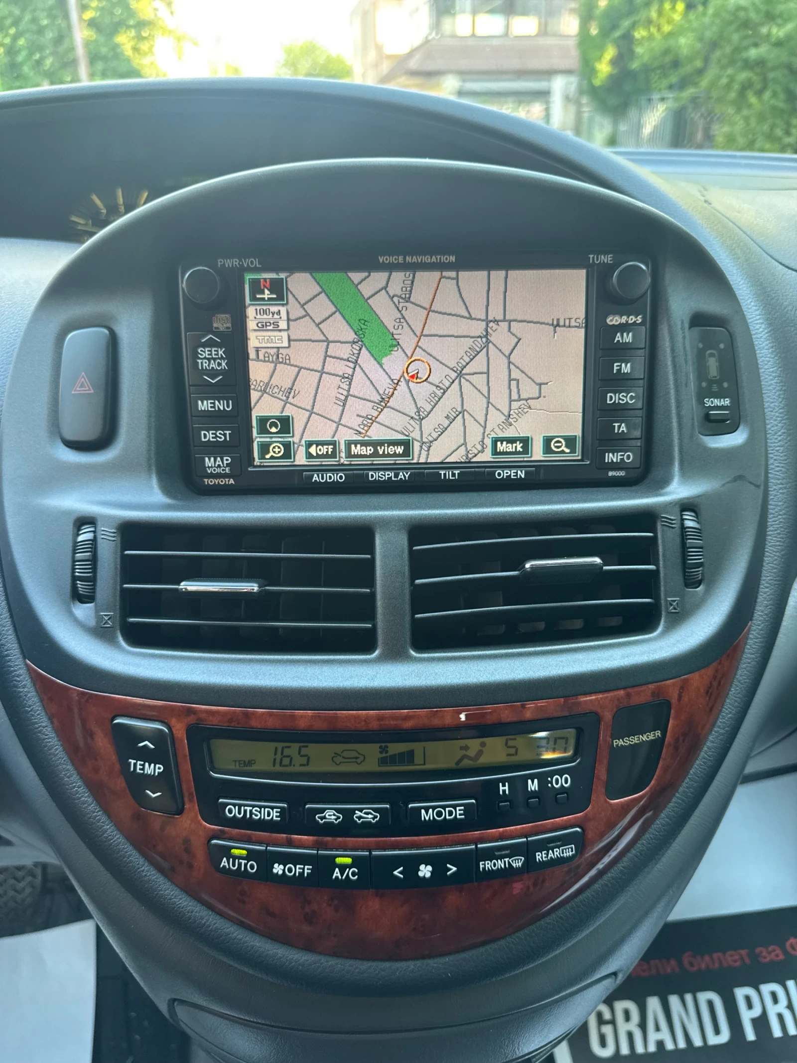 Toyota Previa 2.0D4D, снимка 15 - Автомобили и джипове - 55619464