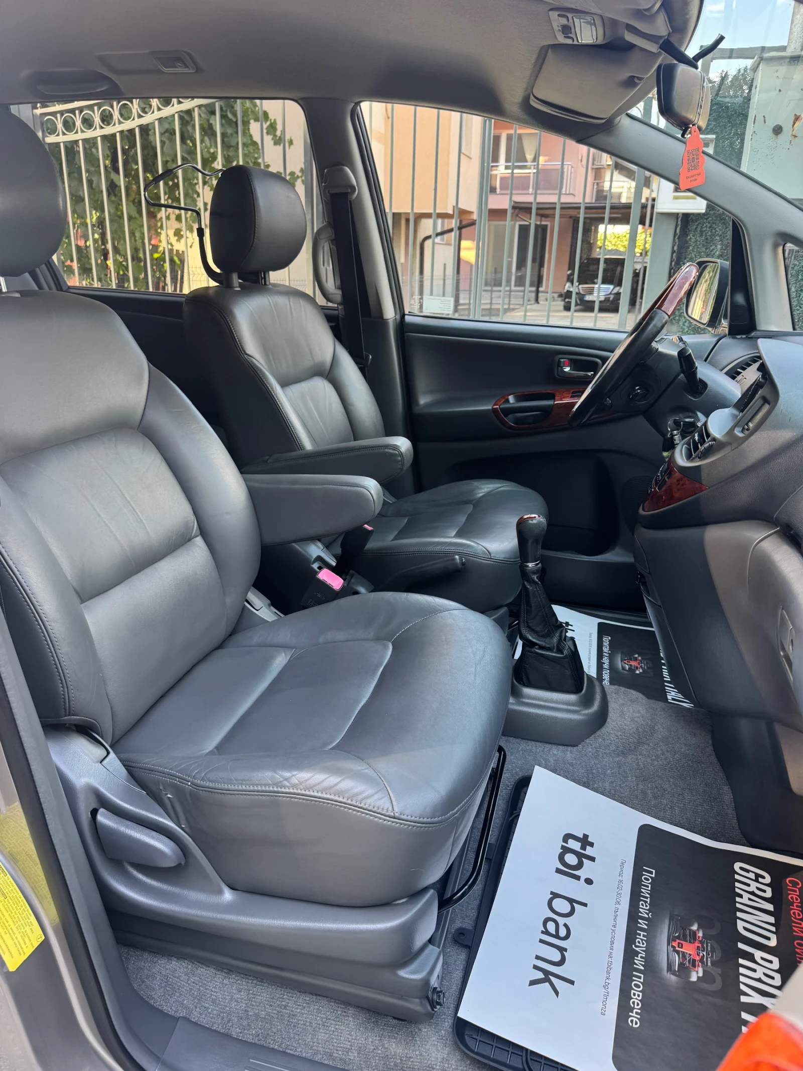 Toyota Previa 2.0D4D, снимка 13 - Автомобили и джипове - 55619464