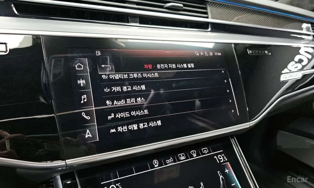 Audi S8 * 4.0 TFSI Quattro LWB * ��������� ���� *  | Mobile.bg � ����������� 16