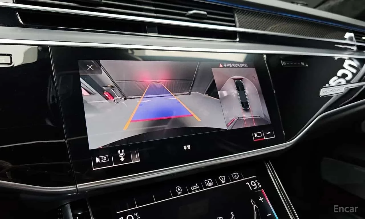 Audi S8 * 4.0 TFSI Quattro LWB * ��������� ���� *  | Mobile.bg � ����������� 15