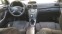 Обява за продажба на Toyota Avensis 2.0D тип 1CD FTV ~13 лв. - изображение 6