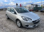 Обява за продажба на Opel Corsa 1.3CDTI-COSMO-ITALIA ~13 800 лв. - изображение 2
