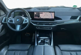 BMW X5 40d M xDrive, снимка 5