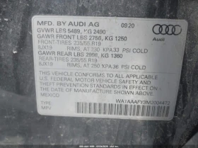 Audi Q5 2.0l Premium 45 Tfsi Quattro S Tronic, снимка 9