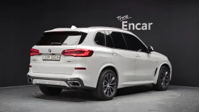 BMW X5 xDrive30d M Sport/ОБДУХВАНЕ/ПАНОРАМА/ДИСТРОНИК/360, снимка 4
