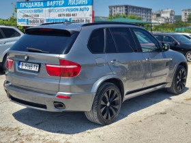 BMW X5 3.5SD XDrive/ M-/ INDIVIDUAL/   | Mobile.bg    4