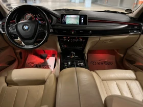 Обява за продажба на BMW X5 3.0xDrive-лизинг през Уникредит  ~40 800 лв. - изображение 11