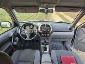 Toyota Rav4 2.0, снимка 8