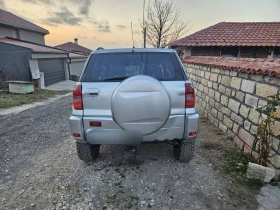 Toyota Rav4 2.0, снимка 4