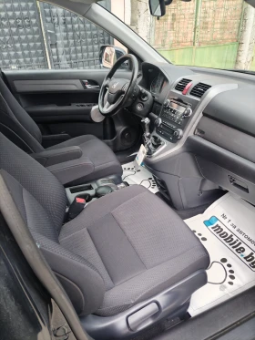 Honda Cr-v 2.2 CTDI    | Mobile.bg    16