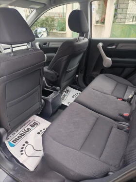 Honda Cr-v 2.2 CTDI    | Mobile.bg    17
