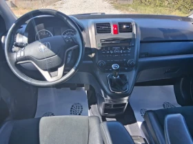 Honda Cr-v 2.0i-vtec 150к.с. 137000км. - 19500 лв. - 29630482 7