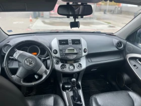 Обява за продажба на Toyota Rav4 2.2 D-CAT ~10 500 лв. - изображение 4