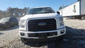Ford F150 2.7L 6 4x4 w/Rear Wheel Drv