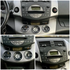 Toyota Rav4 ��������� / ������� / 4X4 / ������ ������� | Mobile.bg � ����� ������ 10