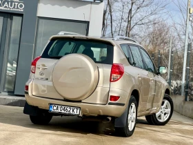 Toyota Rav4 ��������� / ������� / 4X4 / ������ ������� | Mobile.bg � ����� ������ 4