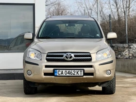 Toyota Rav4 ��������� / ������� / 4X4 / ������ ������� | Mobile.bg � ����� ������ 2