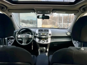 Toyota Rav4 ��������� / ������� / 4X4 / ������ ������� | Mobile.bg � ����� ������ 7