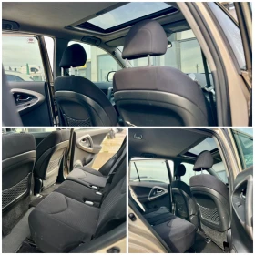 Toyota Rav4 ��������� / ������� / 4X4 / ������ ������� | Mobile.bg � ����� ������ 11