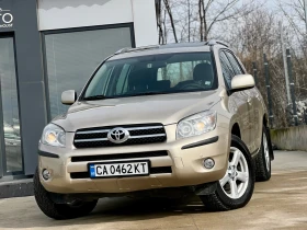 Toyota Rav4 ��������� / ������� / 4X4 / ������ ������� | Mobile.bg � ����� ������ 3