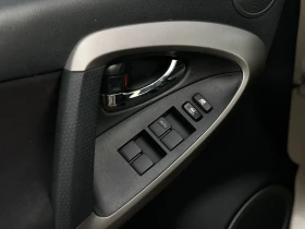 Toyota Rav4 ��������� / ������� / 4X4 / ������ ������� | Mobile.bg � ����� ������ 14
