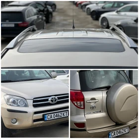 Toyota Rav4 ��������� / ������� / 4X4 / ������ ������� | Mobile.bg � ����� ������ 16